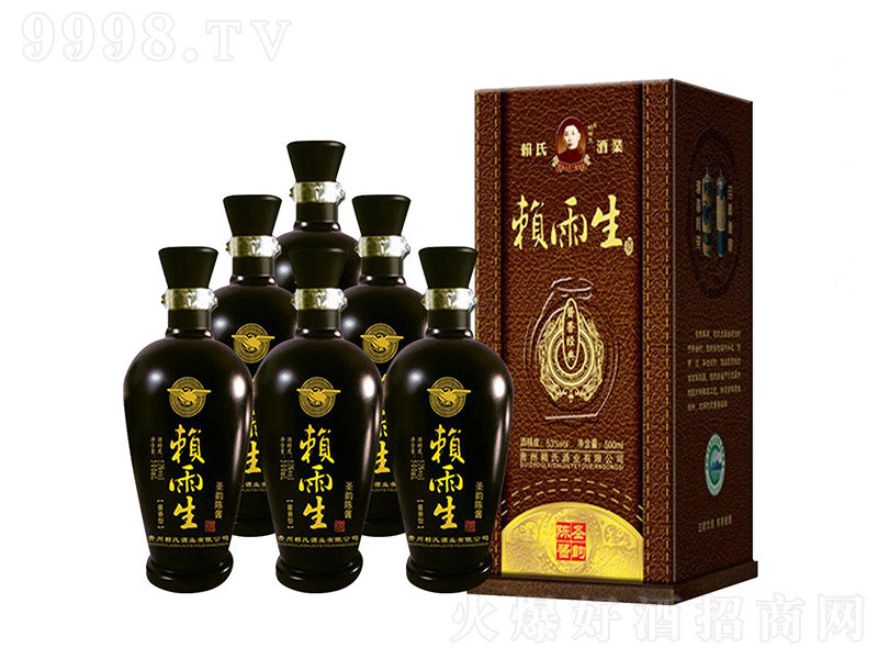 ه������ʥ���u�M�D �u���Ͱ׾ơ�53�� 500ml��