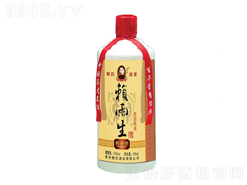 ه�������F���u �u���Ͱ׾ơ�53�� 500ml��