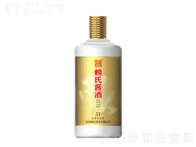 ه���u��2019 �u���Ͱ׾ơ�53�� 500ml��