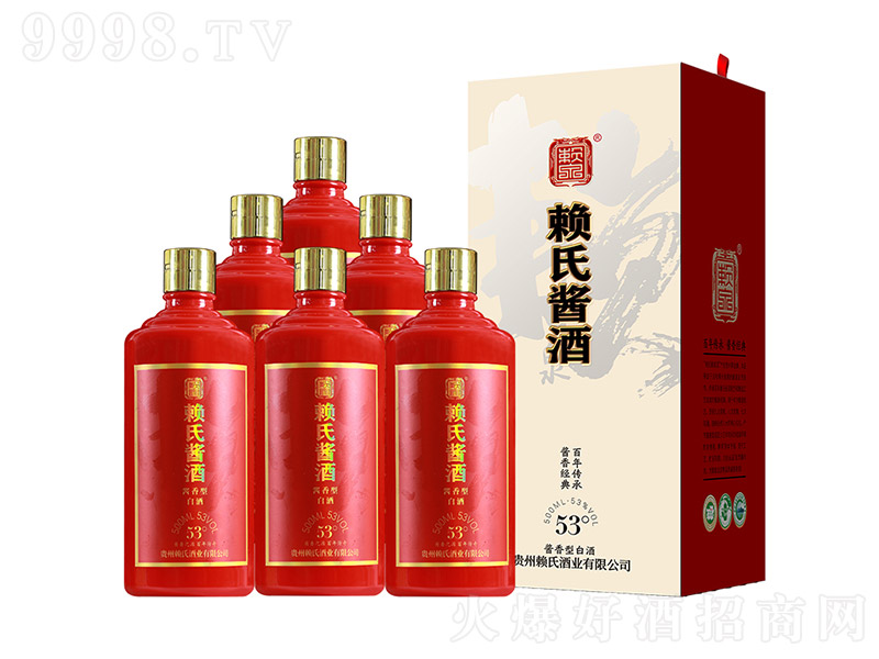 ه���u��1941�M�D �u���Ͱ׾ơ�53�� 500ml��