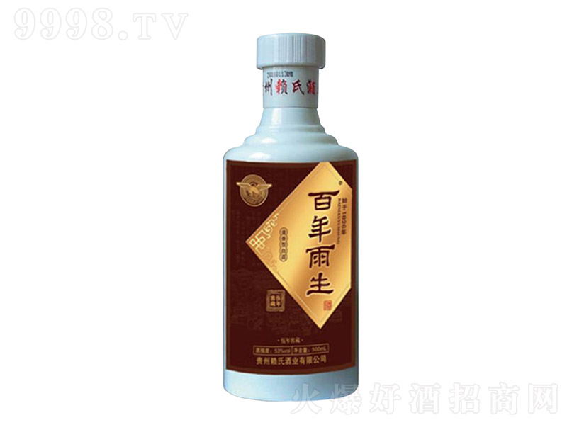 ��������5 �u���Ͱ׾ơ�53�� 500ml��