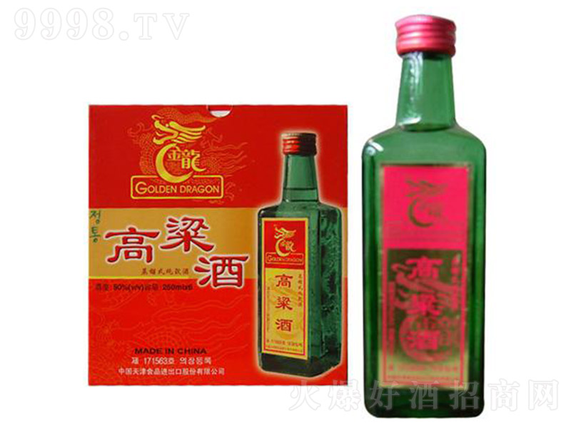 ������ �����Ͱ׾ơ�50�� 250ml��