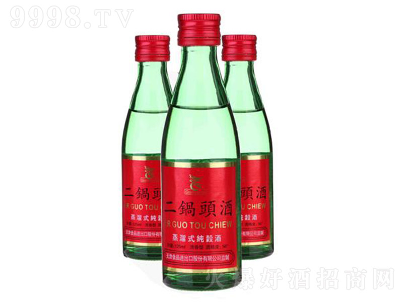 ��������^�� �����Ͱ׾ơ�56�� 125ml��