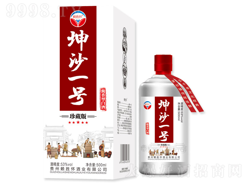 ه�ّ���ɳһ̖����ذ� �u���͡�53�� 500ml��