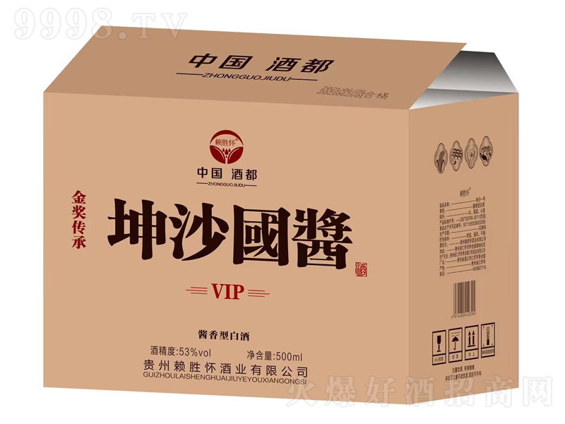 ه�ّ���ɳ���u�� �u���͡�53�� 500ml��6ƿ��