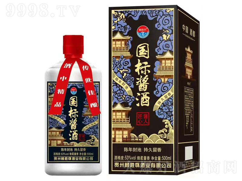 ه�ّч����u���u�˽��� �u���͡�53�� 500ml��