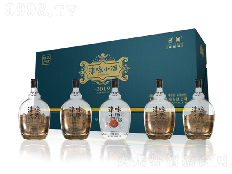��ζС��2019�� �����͡�52�� 125ml��