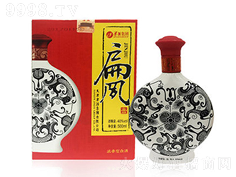 ���P�ؾ� �����Ͱ׾ơ�42�� 500ml��