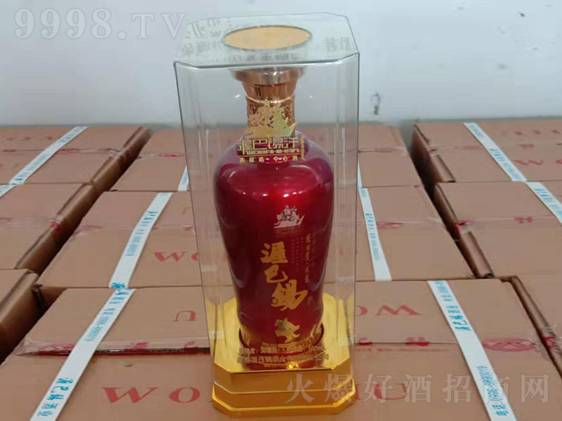 �װ��a�Ƽt͸���� �����Ͱ׾ơ�50�� 500ml��
