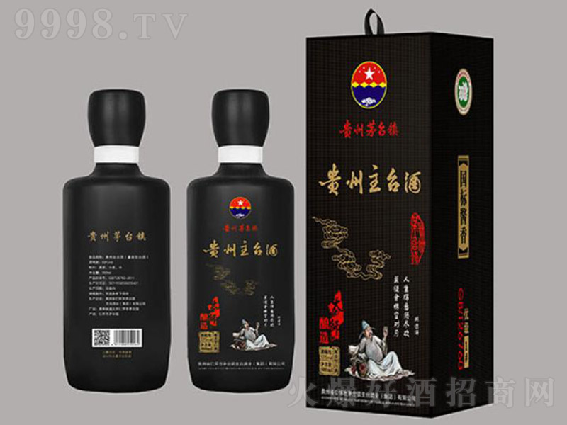 �F�����_(t��i)�� �u���Ͱ׾ơ�53�� 500ml��