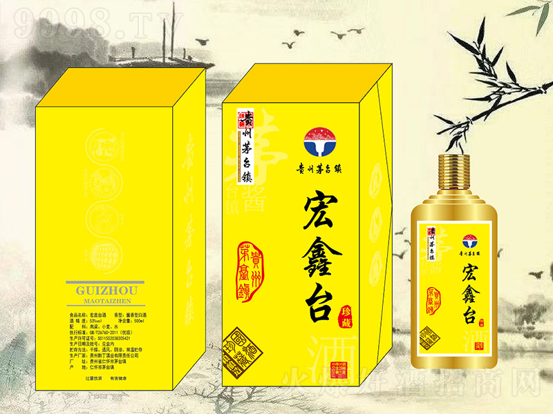 �����_(t��i)����� �u���Ͱ׾ơ�53�� 500ml��