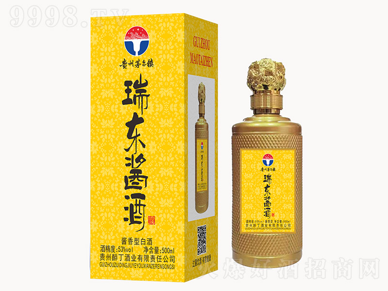 ��|�u�� �u���Ͱ׾ơ�53�� 500ml��