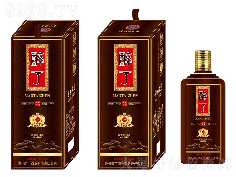 ������20 �u���Ͱ׾ơ�53�� 500ml��-�׾�������Ϣ