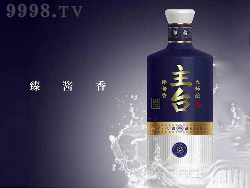���_�����u�� �u���Ͱ׾ơ�53�� 500ml��-�׾�������Ϣ