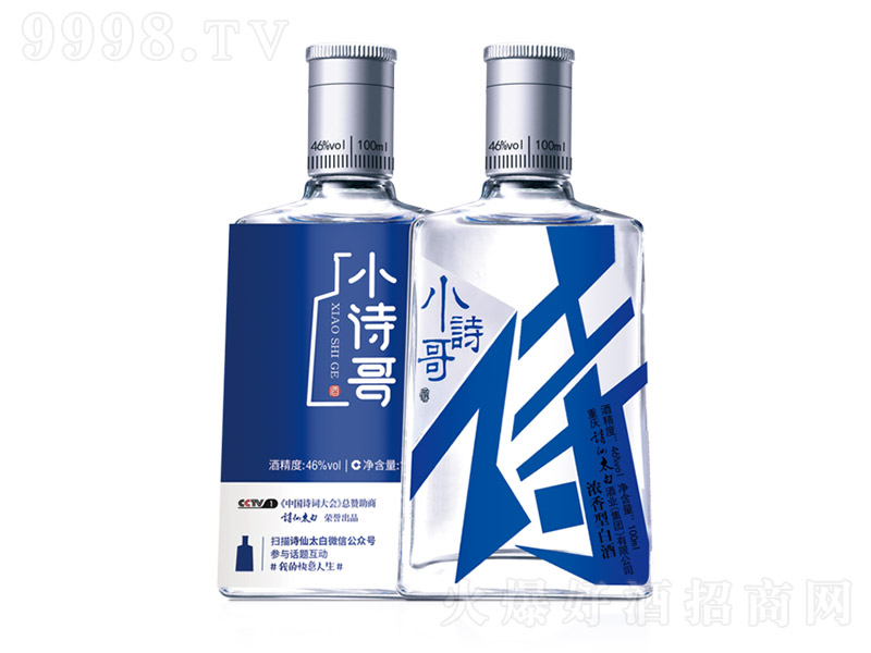 Ԋ��̫�׾ơ�СԊ�� �����Ͱ׾ơ�46�� 100ml��
