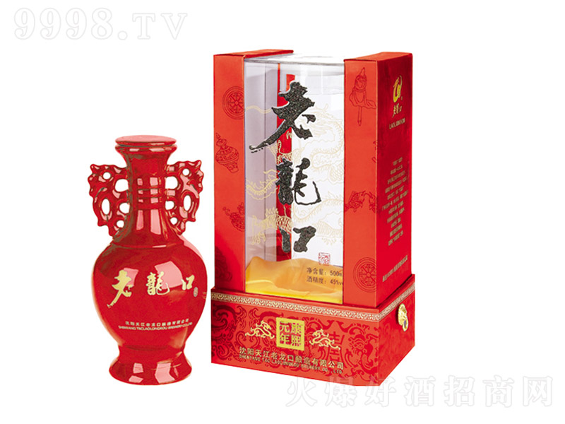 �����ھƿ���Ԫ�ꡤ�t �����Ͱ׾ơ�45�� 500ml��