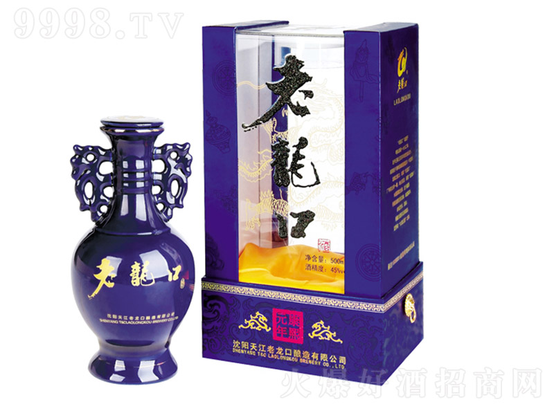 �����ھƿ���Ԫ�ꡤ�{ �����Ͱ׾ơ�45�� 500ml��