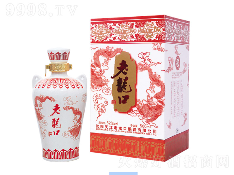 �����ھơ��t���� �����Ͱ׾ơ�52�� 500ml��