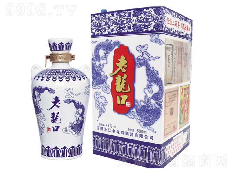 �����ھơ��໨�� �����Ͱ׾ơ�45�� 500ml��