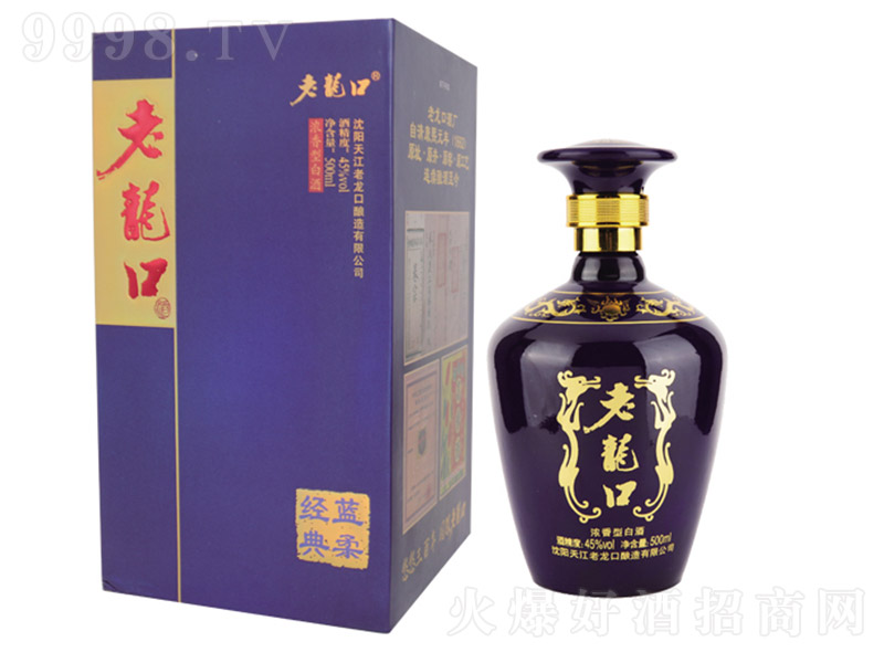 �����ھ��{�Ὓ�� �����Ͱ׾ơ�45�� 500ml��