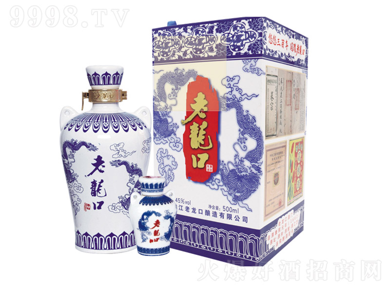 �����ھơ��໨�� �����Ͱ׾ơ�45��+58�� 500ml+50ml��
