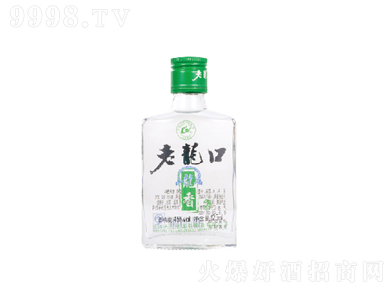 �����ھơ����� �����Ͱ׾ơ�45�� 125ml��