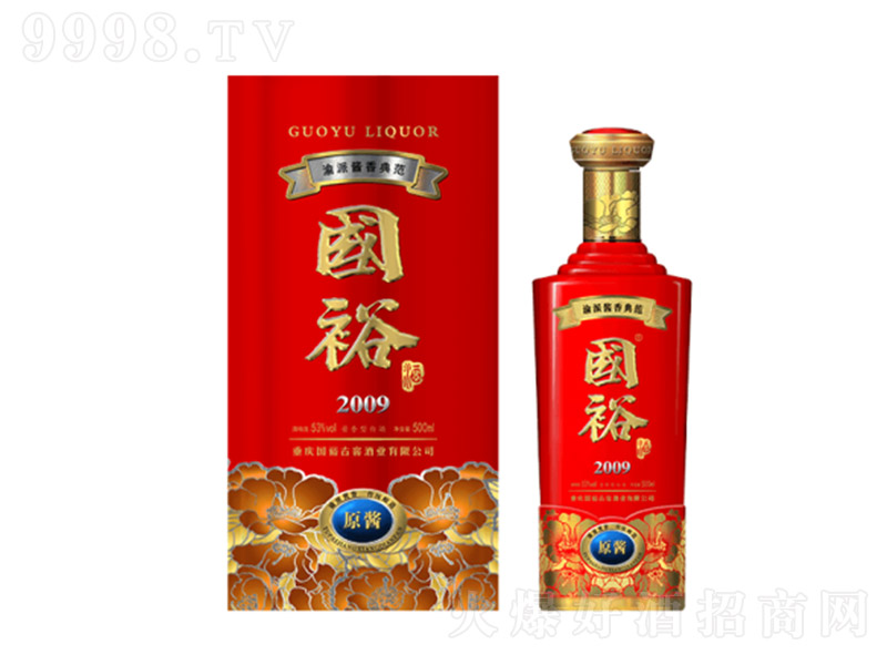 ������ԭ�u��2009 �u���Ͱ׾ơ�53�� 500ml��-�׾�������Ϣ
