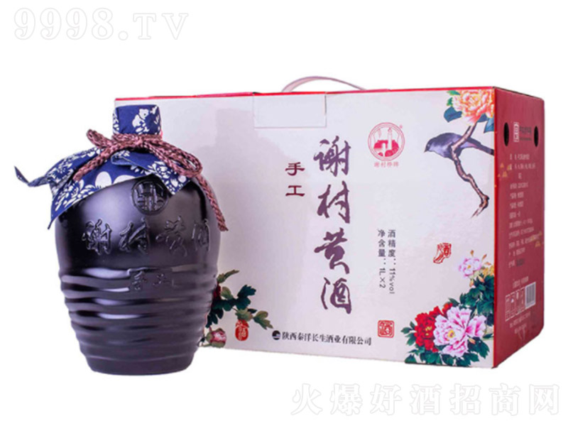 �ֹ��x���S�ơ�11�� 1L��