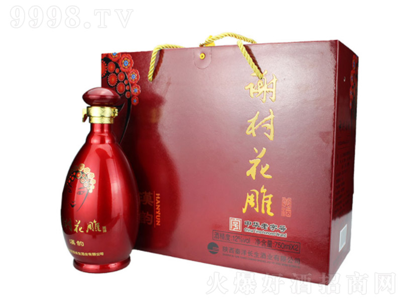 �h��x�廨���S�ƶY�С�12�� 750ml��