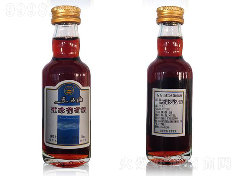 ��ŮɽС�����������t���ơ�11�� 50ml��