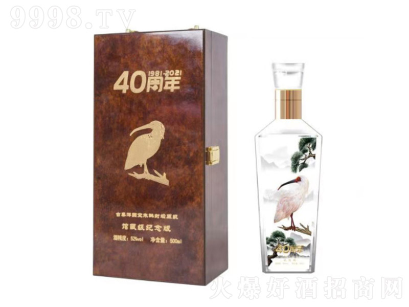 �������q�≯ԭ�{�^�ؼ��o��������� �����Ͱ׾ơ�52�� 500ml��