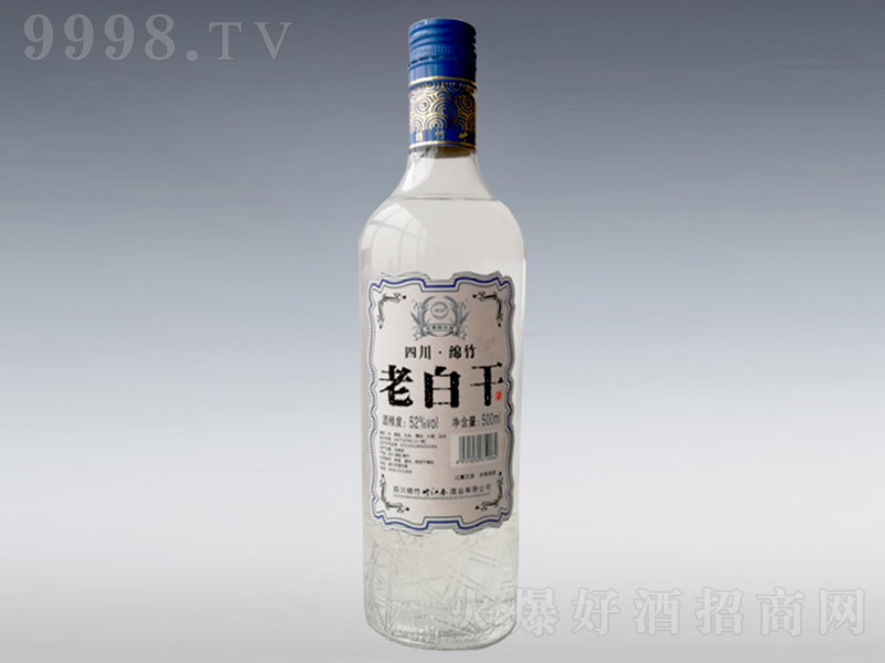 �ϰ׸ɾ� �����Ͱ׾ơ�52�� 500ml��