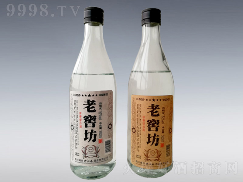 �Ͻѷ��� �����Ͱ׾ơ�52�� 500ml��