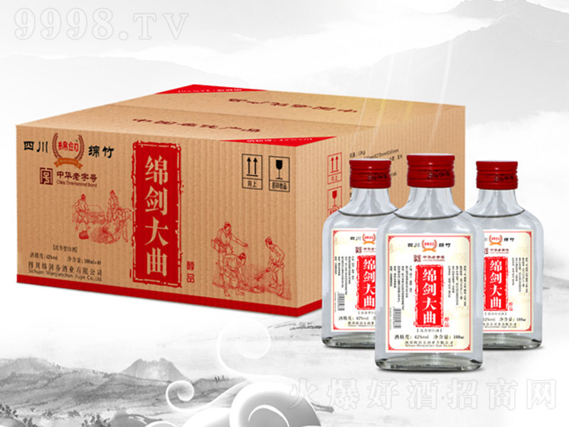 �d��������Ʒ�� �����Ͱ׾ơ�42�� 100ml��
