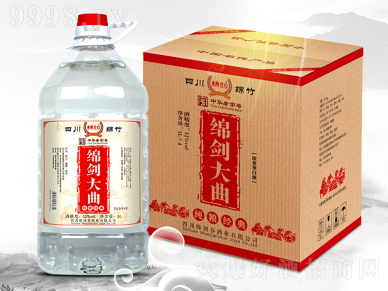 �d���������Z��(j��ng)��� �����Ͱ׾ơ�52�� 5L��