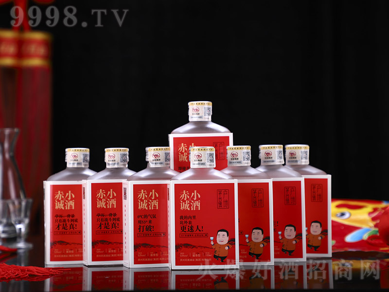 ������ơ����\С�ƣ�ƿ�� �u���Ͱ׾ơ�53�� 100ml��