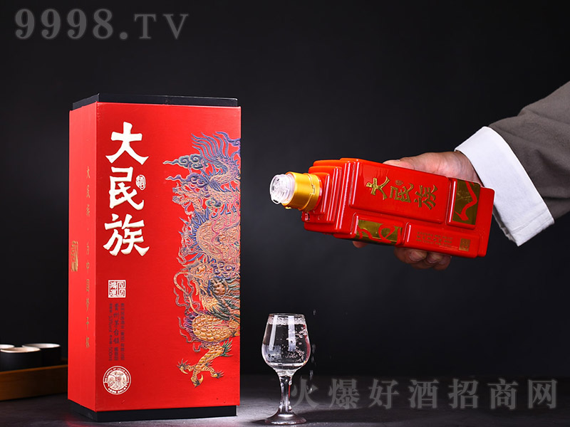 ������ơ����\�����ƈD�� �u���Ͱ׾ơ�53�� 500ml��