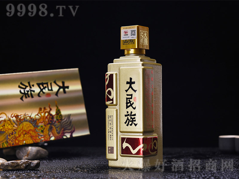 ������ơ��Y�\���У� �u���Ͱ׾ơ�53�� 500ml��