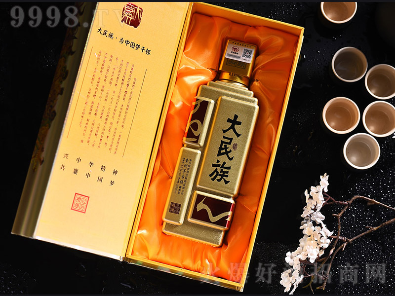������ơ��Y�\���_�У� �u���Ͱ׾ơ�53�� 500ml��