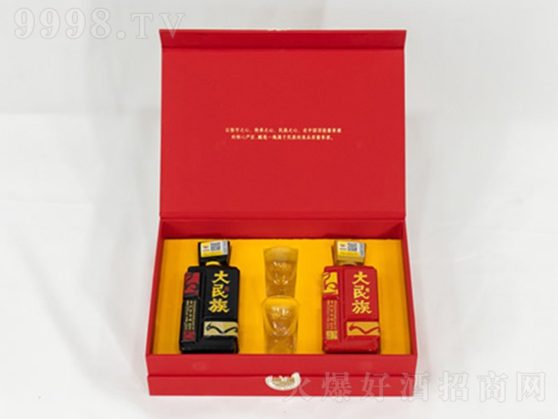 ������ơ����\���\Ʒ�b�棨�_�У� �u���Ͱ׾ơ�53�� 500ml��