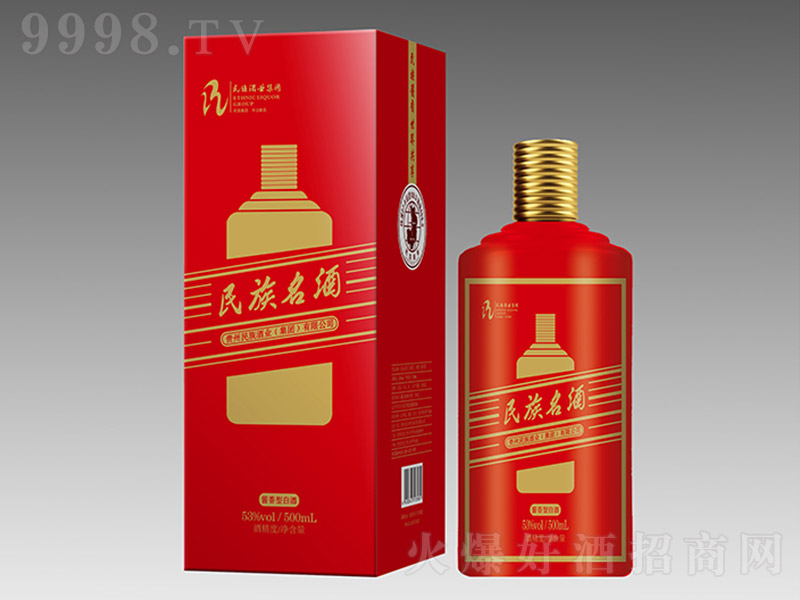 �������ơ����� �u���Ͱ׾ơ�53�� 500ml��