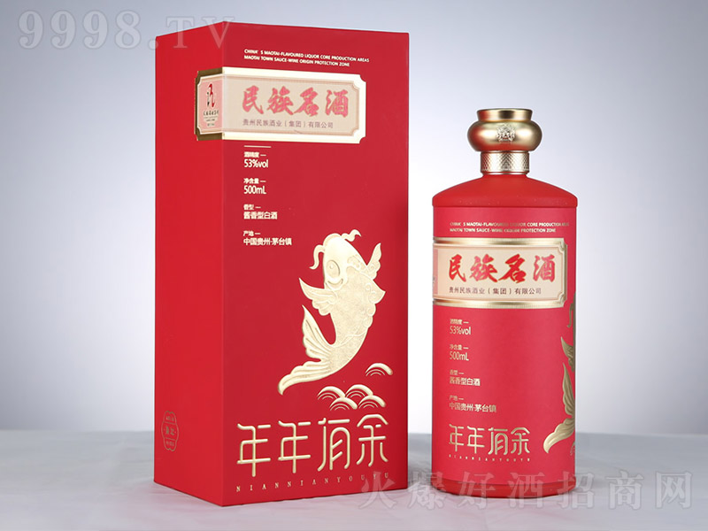 �������ơ��������ࣨ�У� �u���Ͱ׾ơ�53�� 500ml��