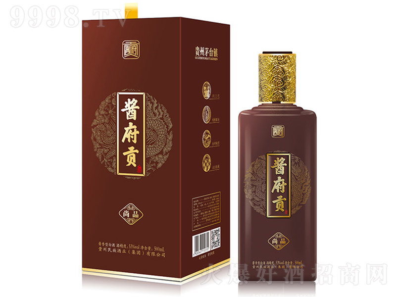 �u��ؕ��Ʒ�� �u���Ͱ׾ơ�53�� 500ml��