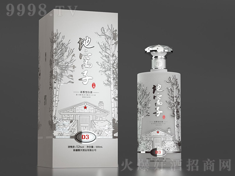�ظC��D3 �����Ͱ׾ơ�52�� 500ml��