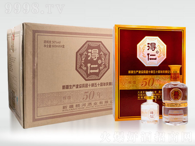 �~�ӵ��� �����Ͱ׾ơ�50�� 500ml��