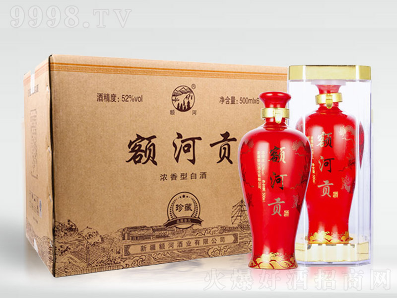 �~��ؕ���t�� �����Ͱ׾ơ�52�� 500ml��