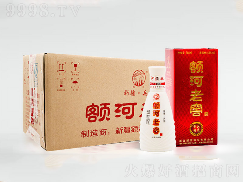 �~���Ͻ� �����Ͱ׾ơ�43�� 500ml��