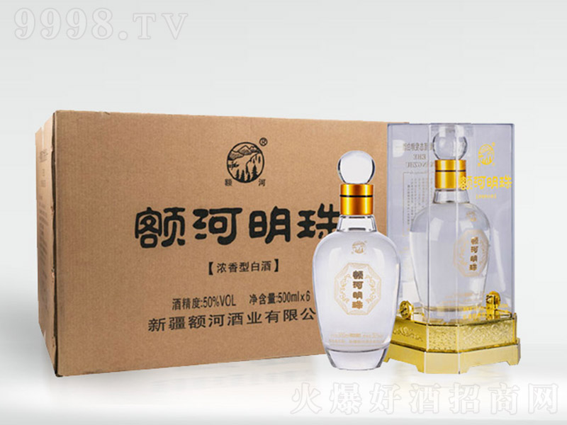 �~������ �����Ͱ׾ơ�50�� 500ml��