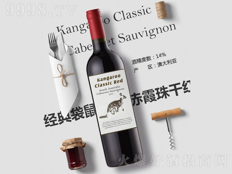 ��������ϼ��ɼt���Ѿơ�14�� 750ml��