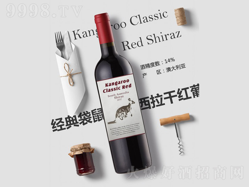 ������������ɼt���Ѿơ�14�� 750ml��